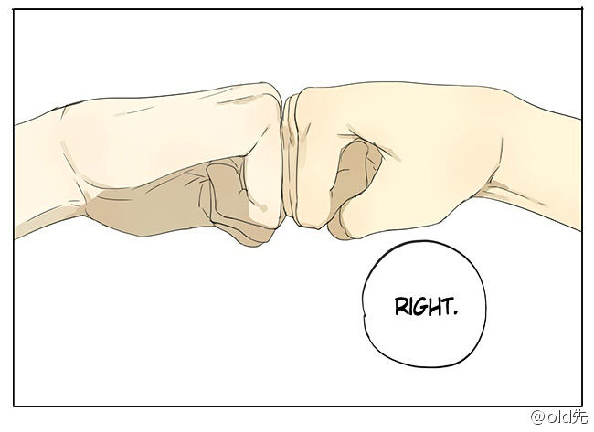 19 Days Chapter 56 page 6 - Chapter 56