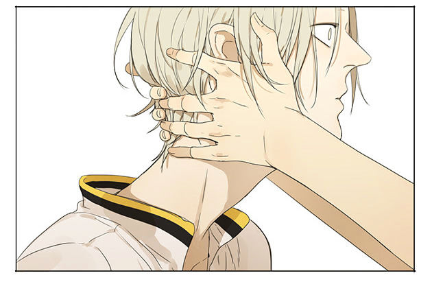 19 Days Chapter 62 page 6 - Chapter 62