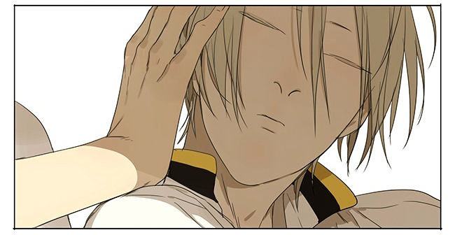19 Days Chapter 64 page 6 - Chapter 64