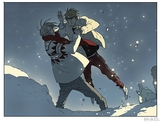 19 Days Chapter 68 page 5 - Chapter 68-69