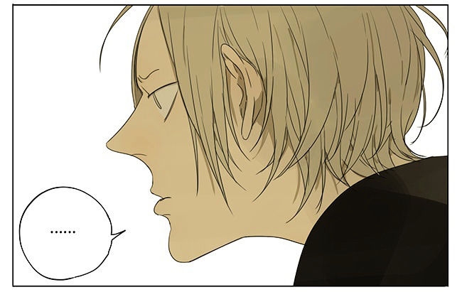 19 Days Chapter 71 page 3 - Chapter 71