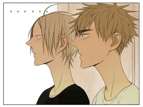 19 Days Chapter 72 page 5 - Chapter 72