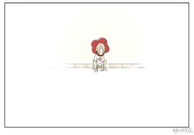 19 Days Chapter 75.76 page 5 - Chapter 75-76
