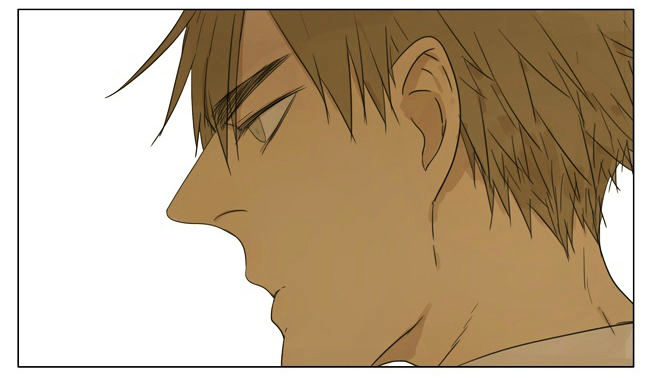19 Days Chapter 80 page 6 - Chapter 80