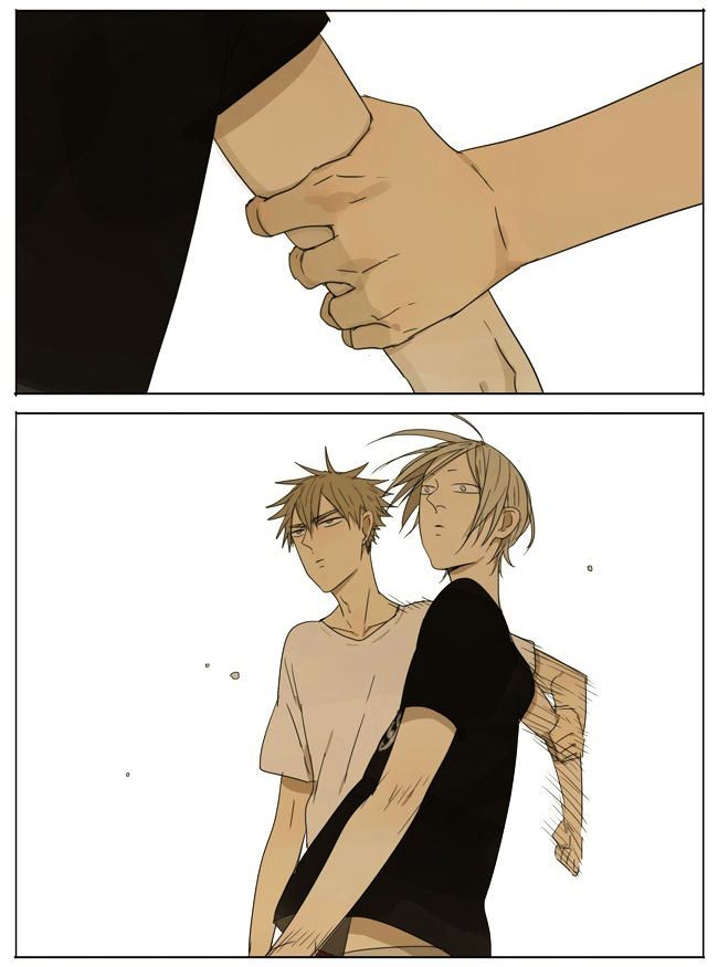 19 Days Chapter 81 page 2 - Chapter 81
