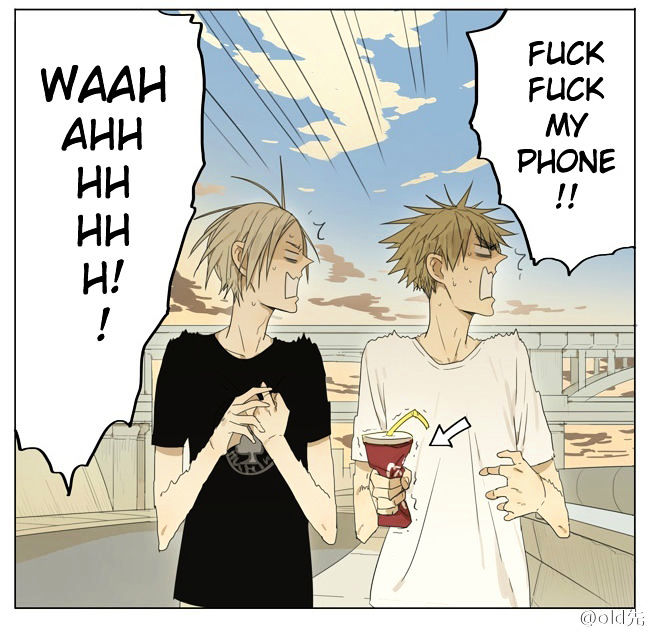 19 Days Chapter 83 page 5 - Chapter 83