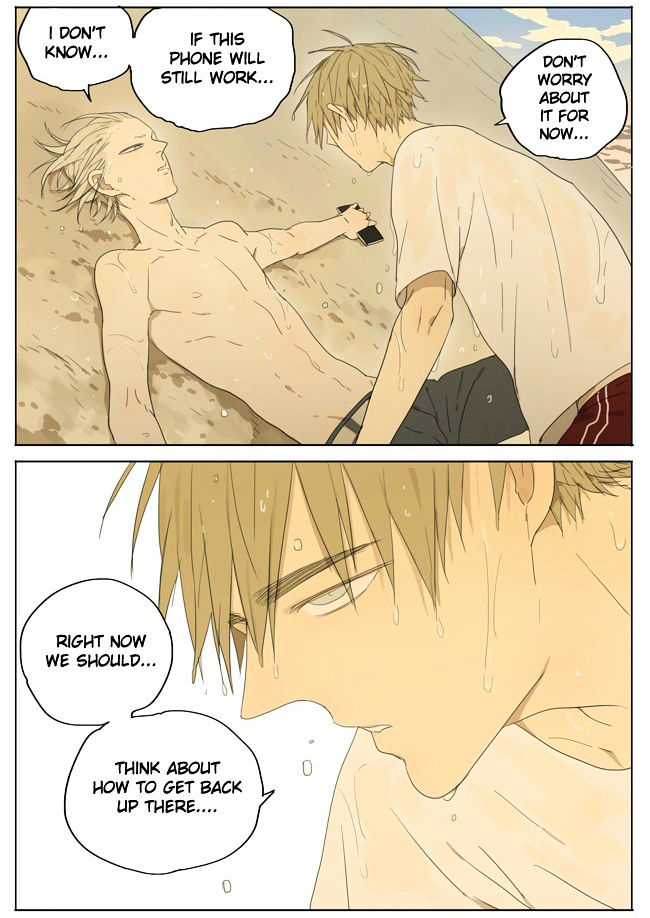 19 Days Chapter 86 page 3 - Chapter 86