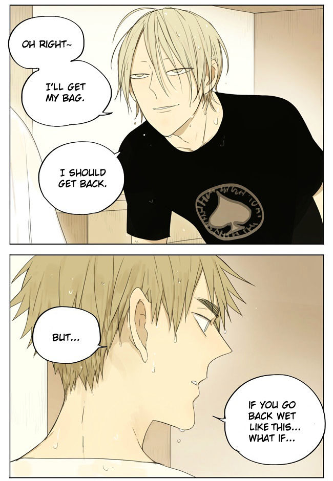 19 Days Chapter 87 page 3 - Chapter 87