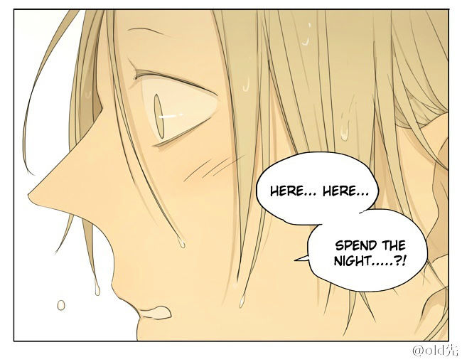 19 Days Chapter 87 page 5 - Chapter 87