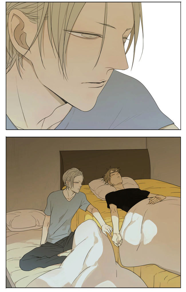 19 Days Chapter 97 page 8 - Chapter 97