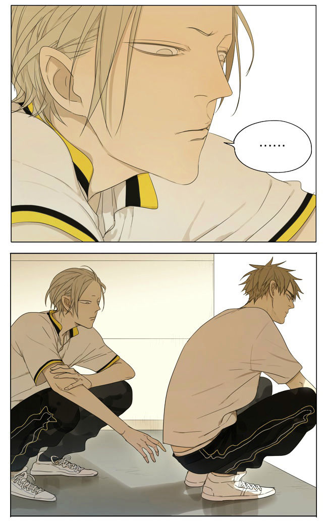19 Days Chapter 99 page 3 - Chapter 99