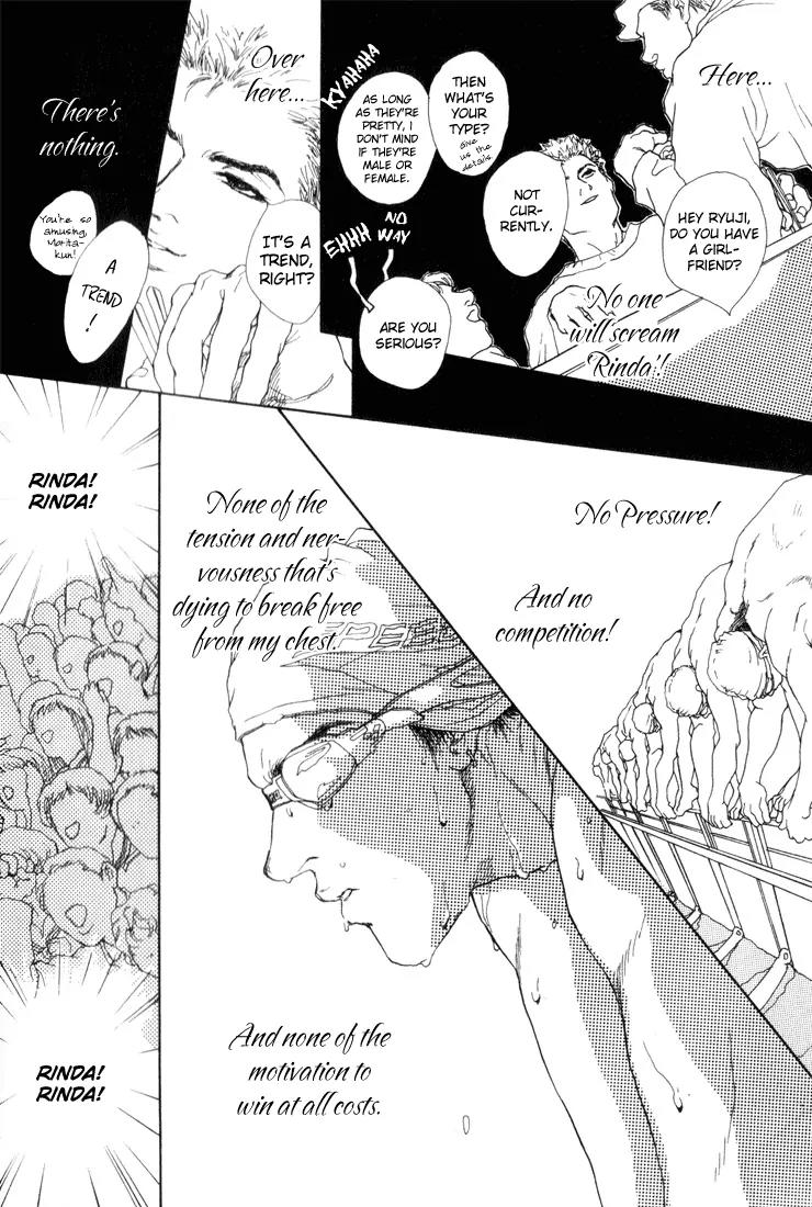 19 Sai no Hisoka na Yabou Chapter 1 page 10 - Chapter 1