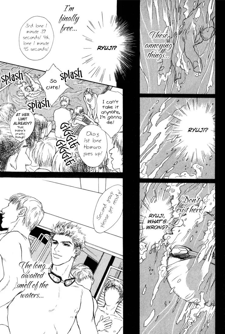 19 Sai no Hisoka na Yabou Chapter 1 page 11 - Chapter 1