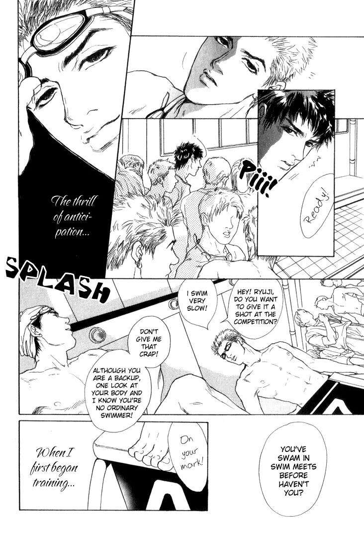 19 Sai no Hisoka na Yabou Chapter 1 page 12 - Chapter 1