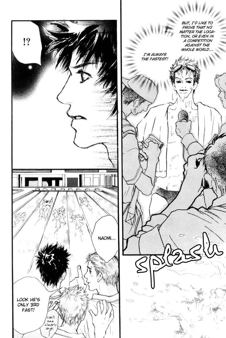 19 Sai no Hisoka na Yabou Chapter 1 page 14 - Chapter 1