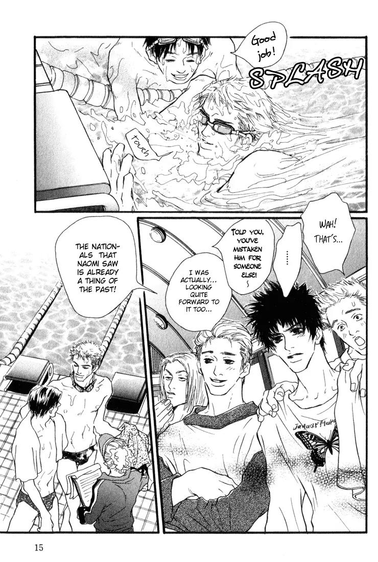 19 Sai no Hisoka na Yabou Chapter 1 page 15 - Chapter 1
