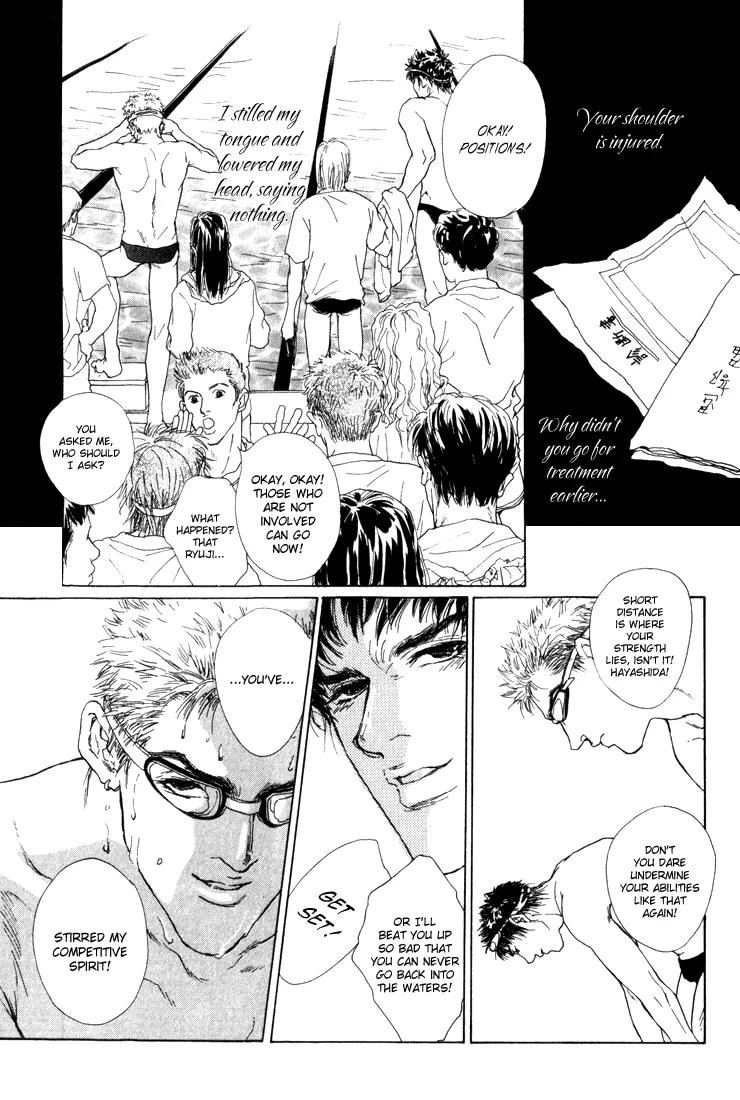 19 Sai no Hisoka na Yabou Chapter 1 page 16 - Chapter 1