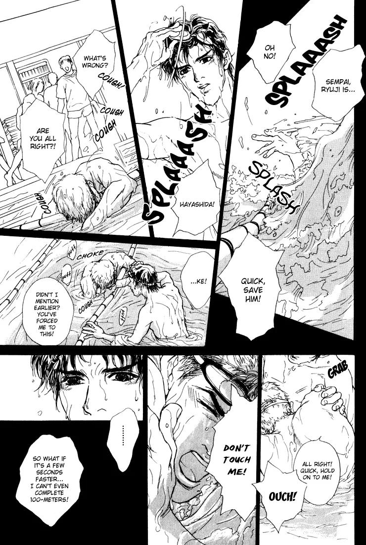 19 Sai no Hisoka na Yabou Chapter 1 page 20 - Chapter 1