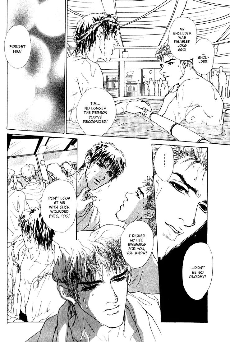19 Sai no Hisoka na Yabou Chapter 1 page 21 - Chapter 1
