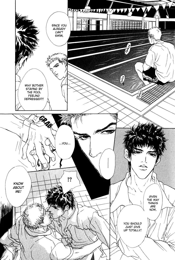 19 Sai no Hisoka na Yabou Chapter 1 page 22 - Chapter 1