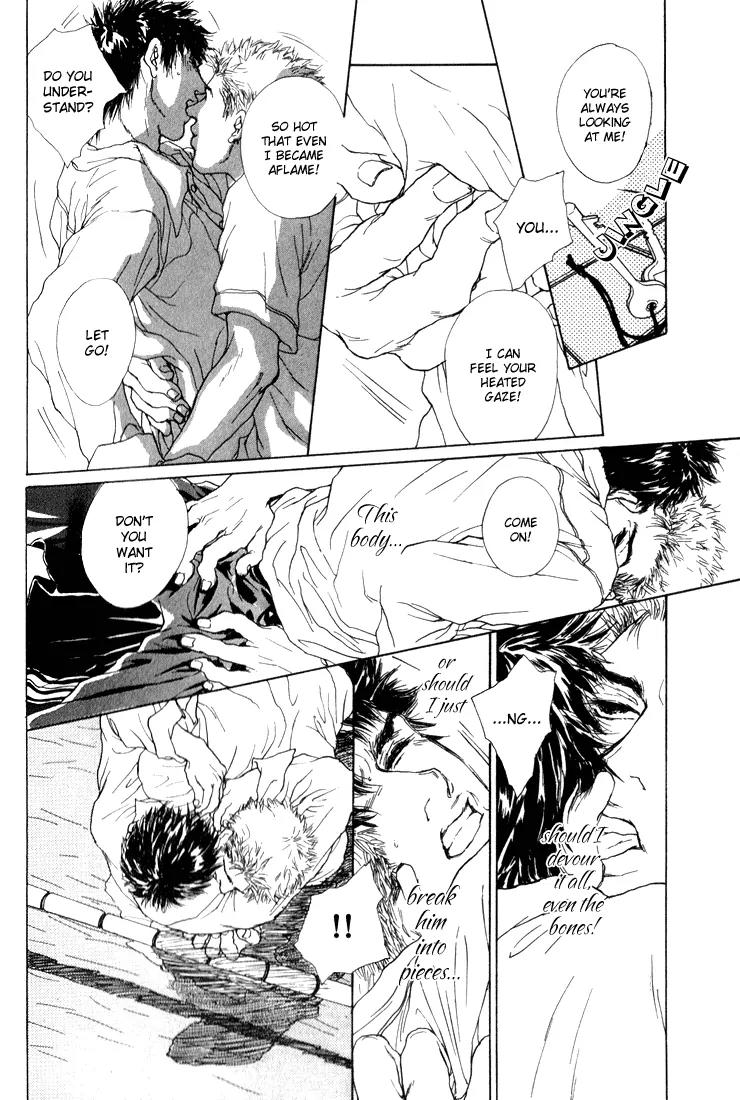 19 Sai no Hisoka na Yabou Chapter 1 page 23 - Chapter 1