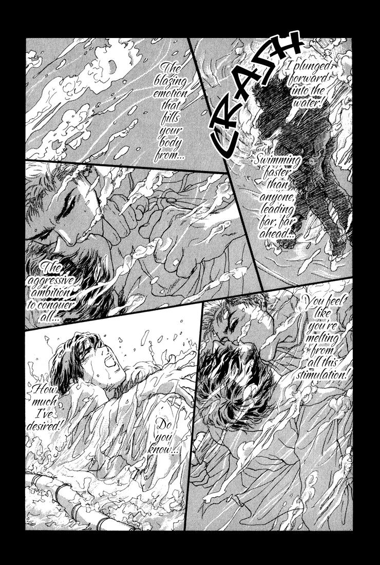 19 Sai no Hisoka na Yabou Chapter 1 page 24 - Chapter 1