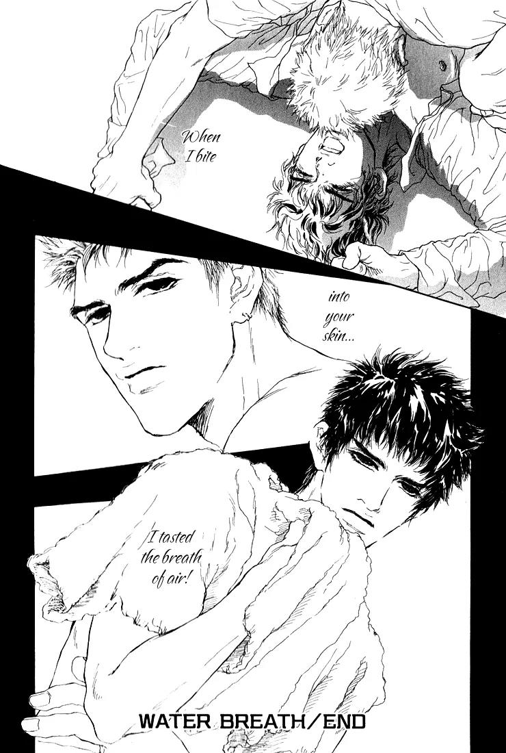 19 Sai no Hisoka na Yabou Chapter 1 page 27 - Chapter 1