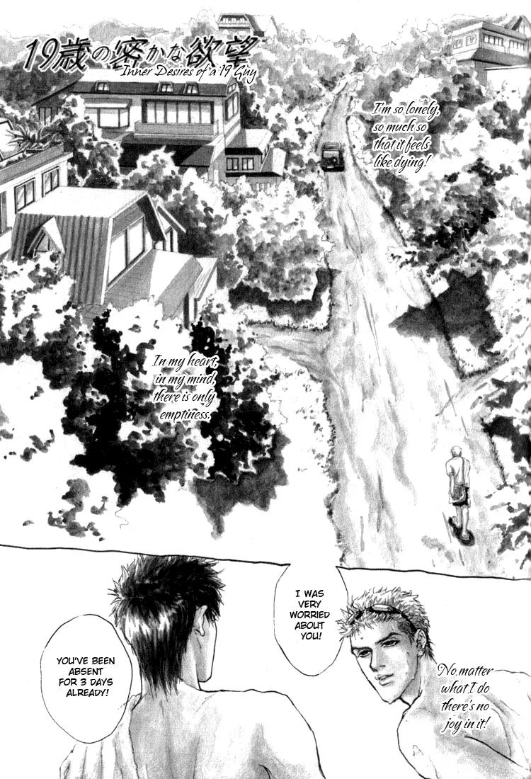 19 Sai no Hisoka na Yabou Chapter 1 page 30 - Chapter 1