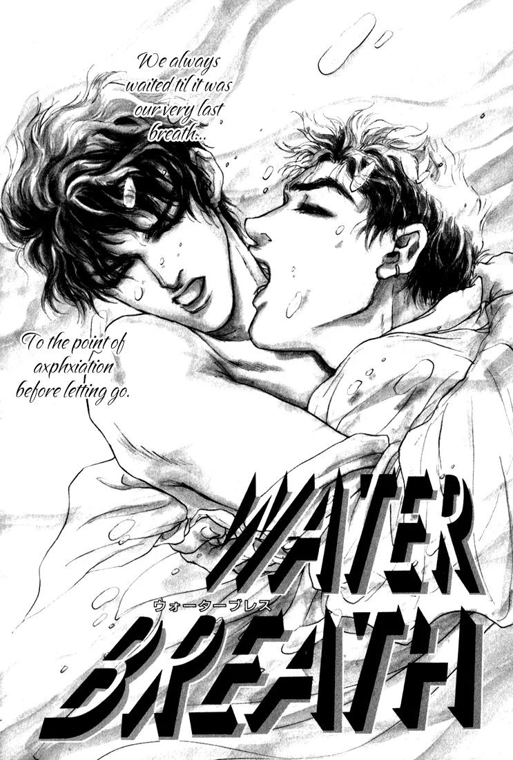 19 Sai no Hisoka na Yabou Chapter 1 page 4 - Chapter 1