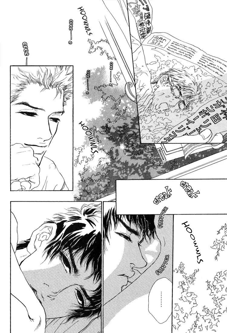19 Sai no Hisoka na Yabou Chapter 1 page 41 - Chapter 1