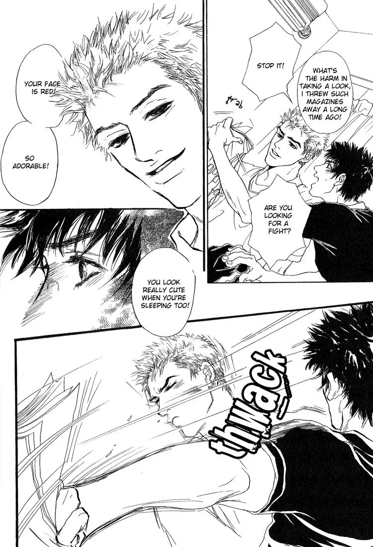 19 Sai no Hisoka na Yabou Chapter 1 page 43 - Chapter 1