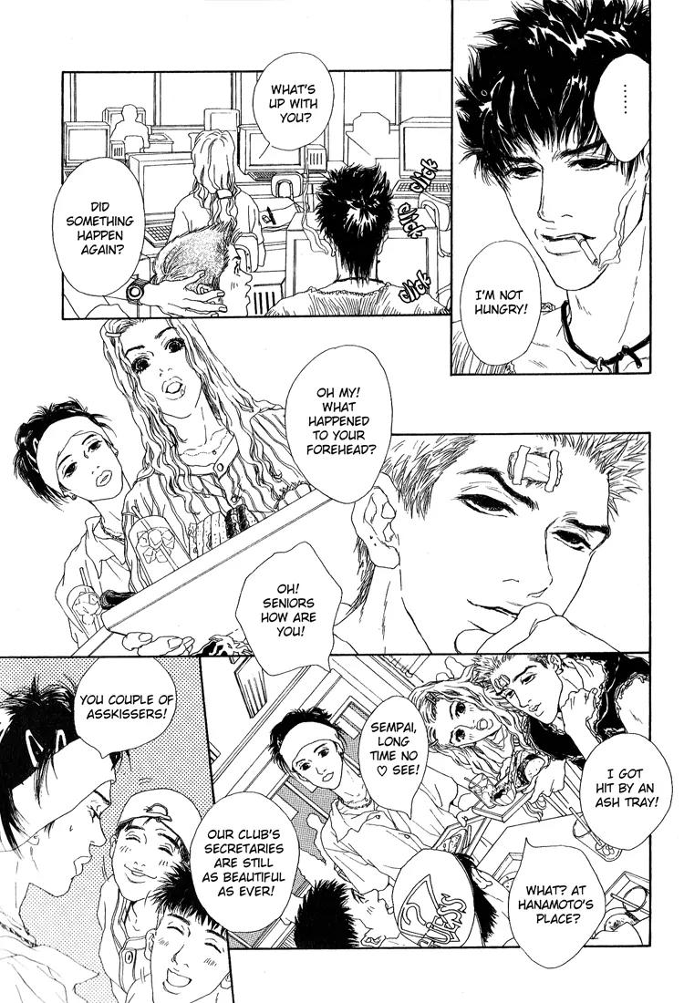 19 Sai no Hisoka na Yabou Chapter 1 page 48 - Chapter 1