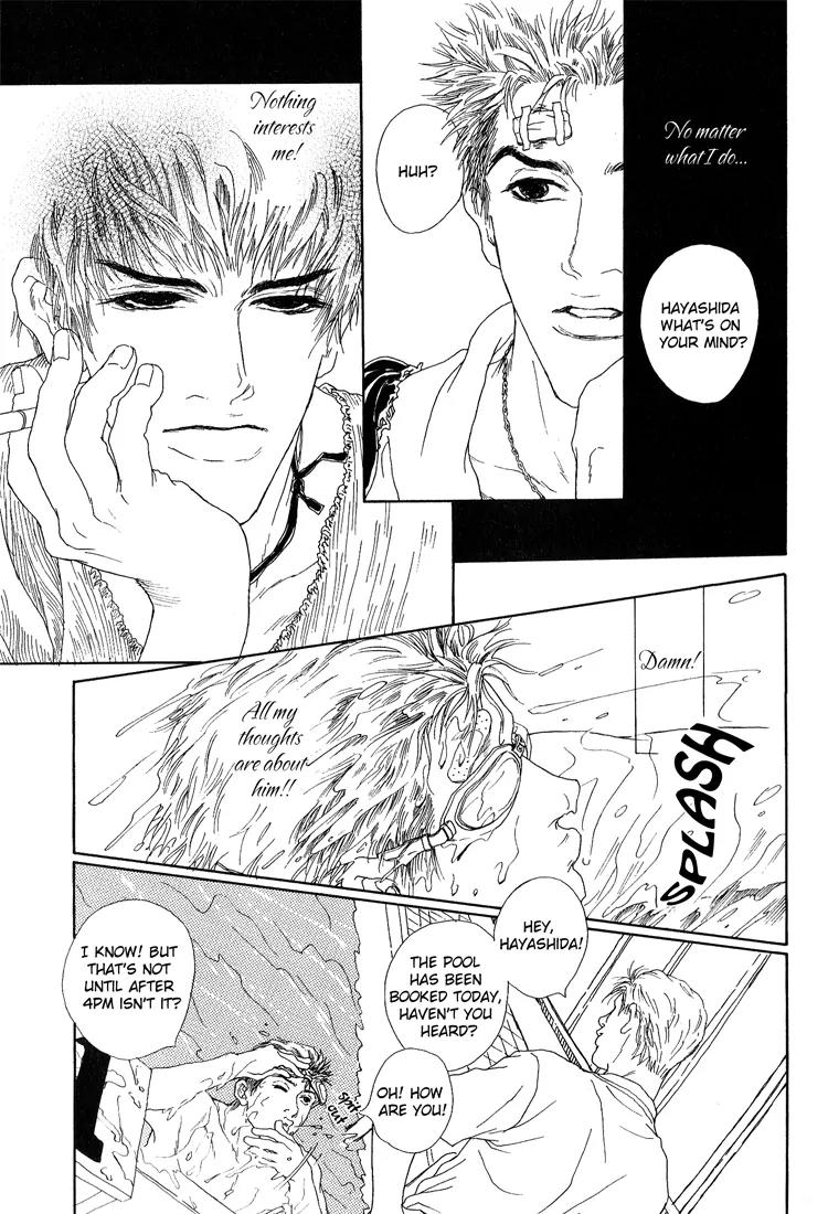 19 Sai no Hisoka na Yabou Chapter 1 page 50 - Chapter 1