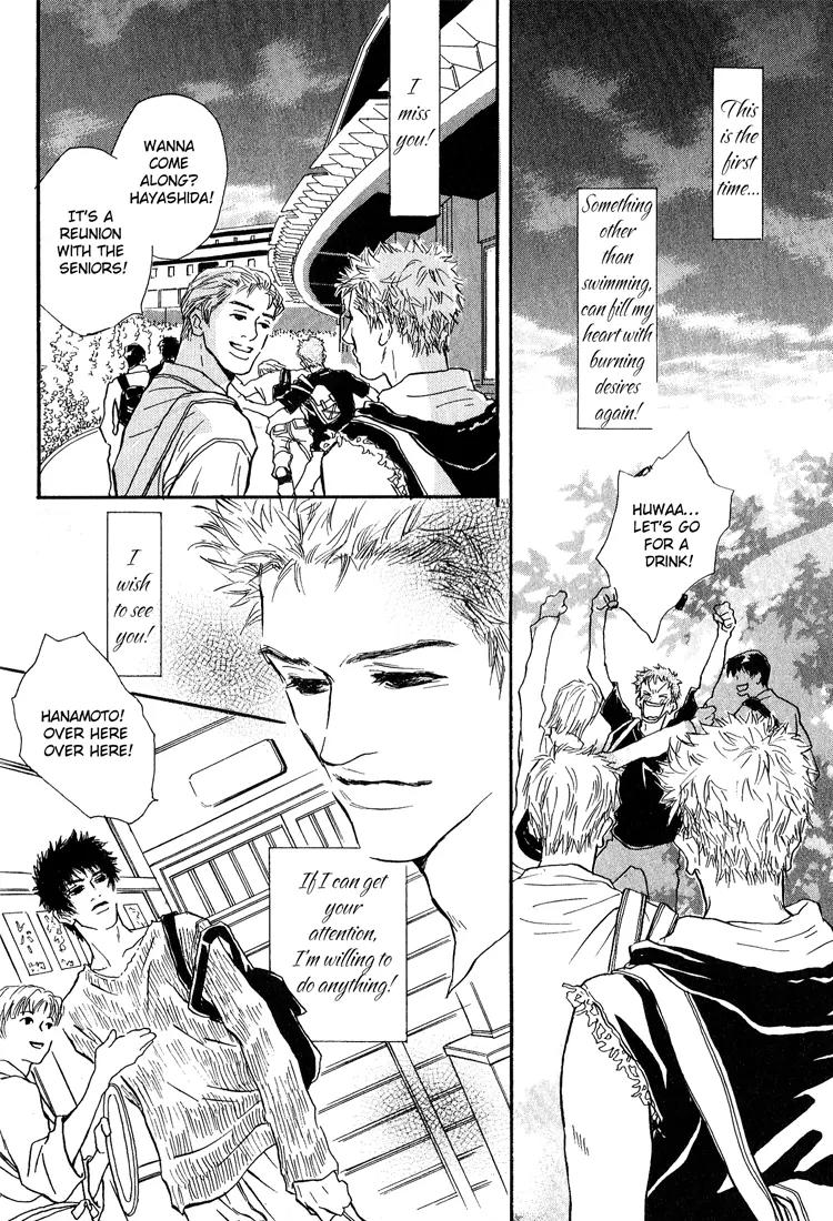 19 Sai no Hisoka na Yabou Chapter 1 page 55 - Chapter 1