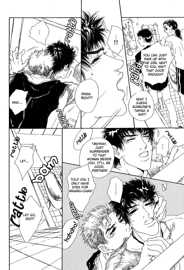 19 Sai no Hisoka na Yabou Chapter 1 page 61 - Chapter 1
