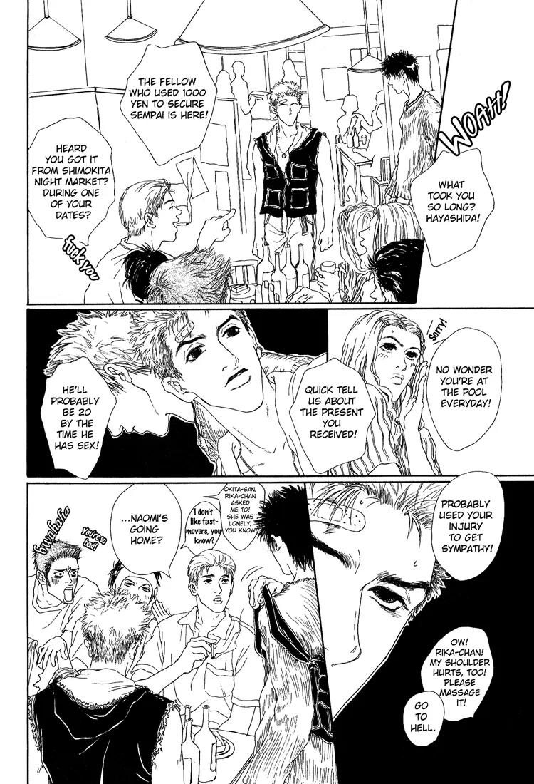 19 Sai no Hisoka na Yabou Chapter 1 page 63 - Chapter 1