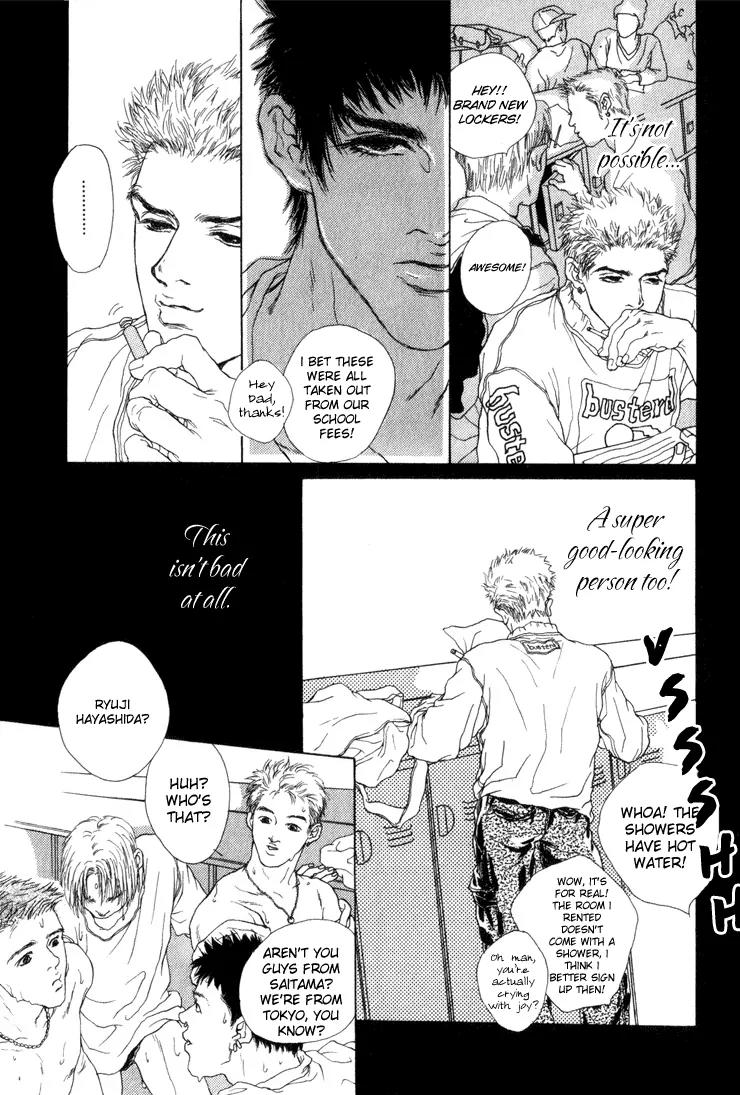 19 Sai no Hisoka na Yabou Chapter 1 page 7 - Chapter 1