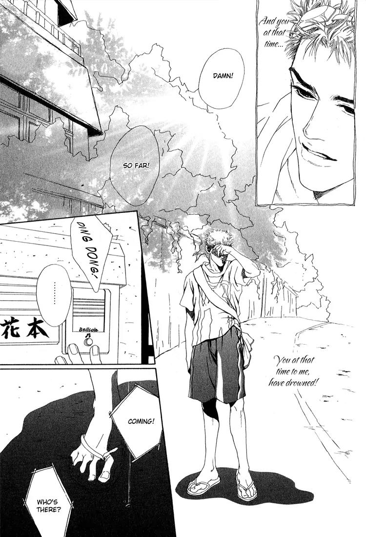 19 Sai no Hisoka na Yabou Chapter 2 page 10 - Chapter 2