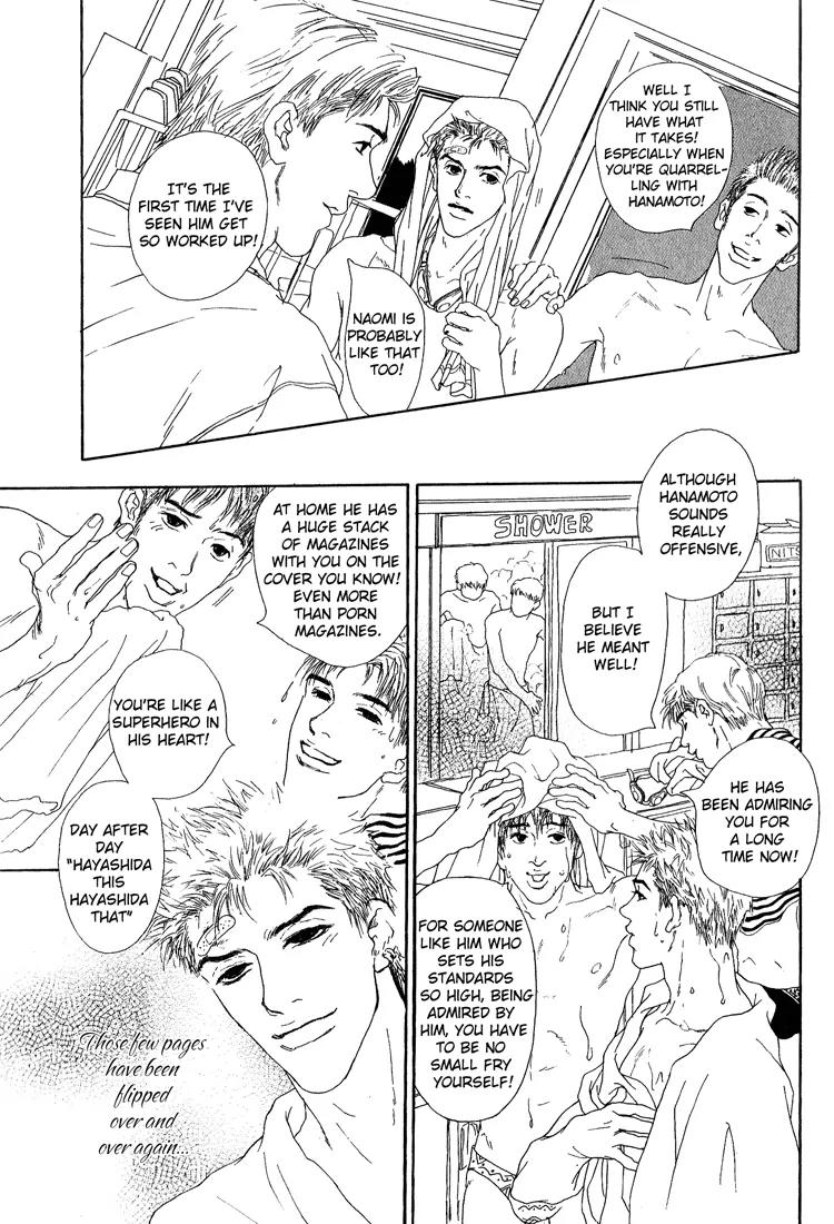 19 Sai no Hisoka na Yabou Chapter 2 page 26 - Chapter 2
