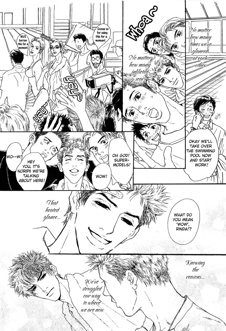 19 Sai no Hisoka na Yabou Chapter 2 page 27 - Chapter 2
