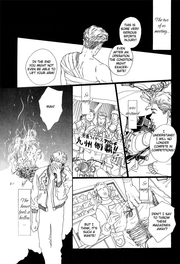 19 Sai no Hisoka na Yabou Chapter 2 page 28 - Chapter 2