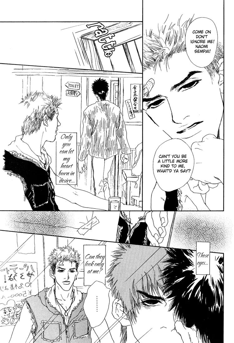 19 Sai no Hisoka na Yabou Chapter 2 page 32 - Chapter 2