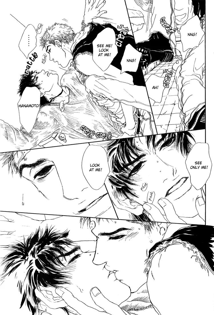 19 Sai no Hisoka na Yabou Chapter 2 page 36 - Chapter 2