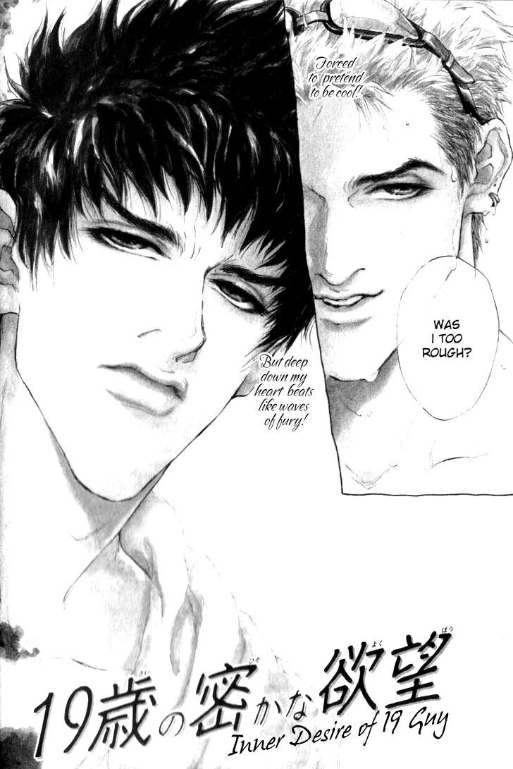 19 Sai no Hisoka na Yabou Chapter 2 page 5 - Chapter 2