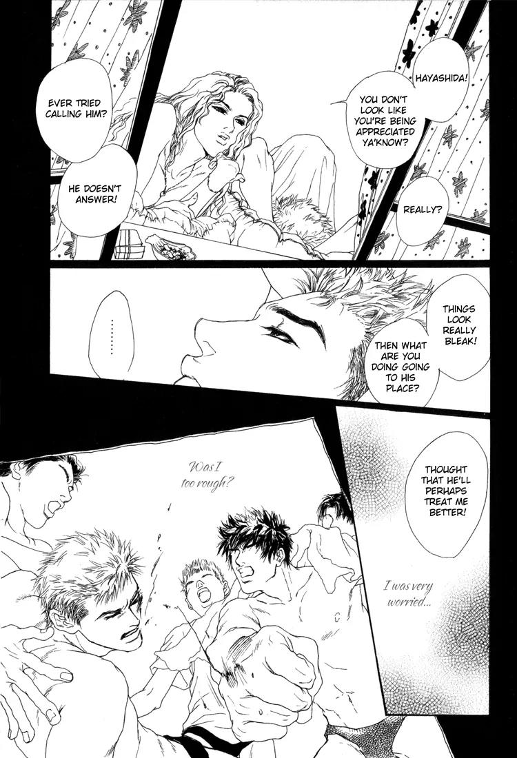 19 Sai no Hisoka na Yabou Chapter 2 page 8 - Chapter 2