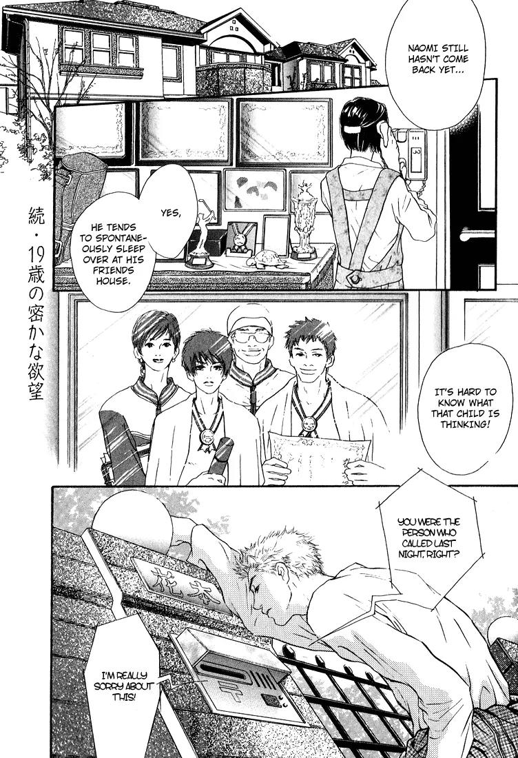 19 Sai no Hisoka na Yabou Chapter 3 page 1 - Chapter 3