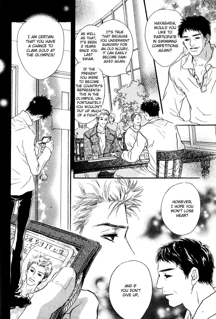 19 Sai no Hisoka na Yabou Chapter 3 page 10 - Chapter 3