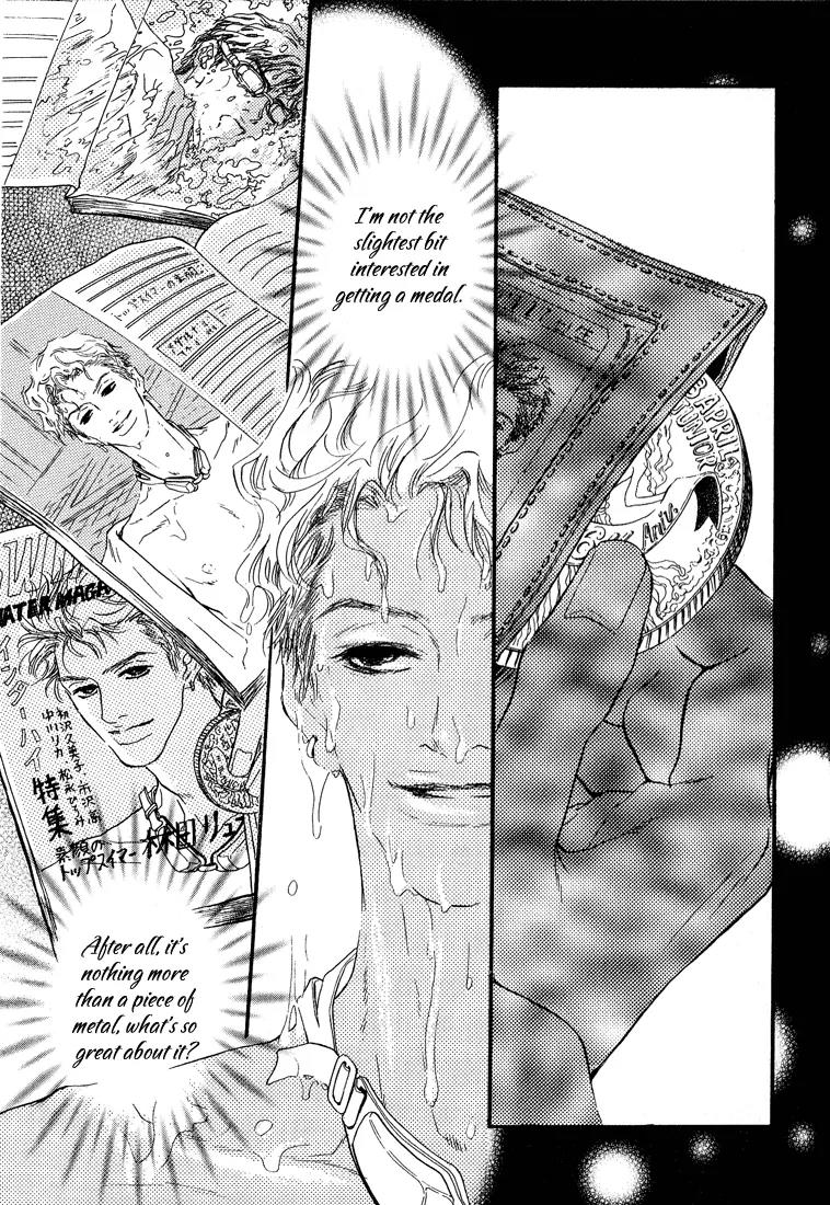 19 Sai no Hisoka na Yabou Chapter 3 page 11 - Chapter 3
