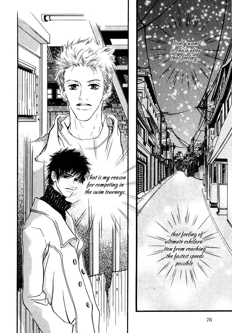 19 Sai no Hisoka na Yabou Chapter 3 page 12 - Chapter 3