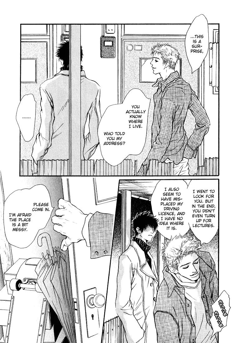 19 Sai no Hisoka na Yabou Chapter 3 page 13 - Chapter 3